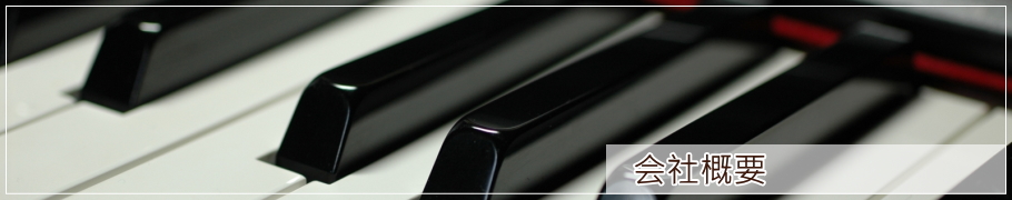 �s�A�m����@�����@�^�@��ЊT�v